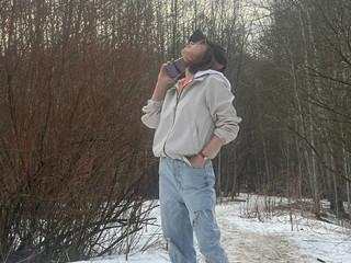 Reception, as you can hear)