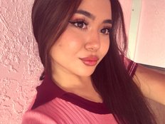 MiaCarmin Live Webcam on BongaCams
