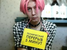 Littlepinkcat's avatar