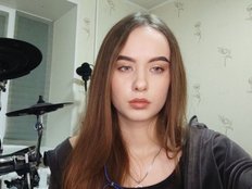 LeanaLomino