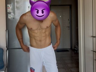 Webcam model Ne_Model