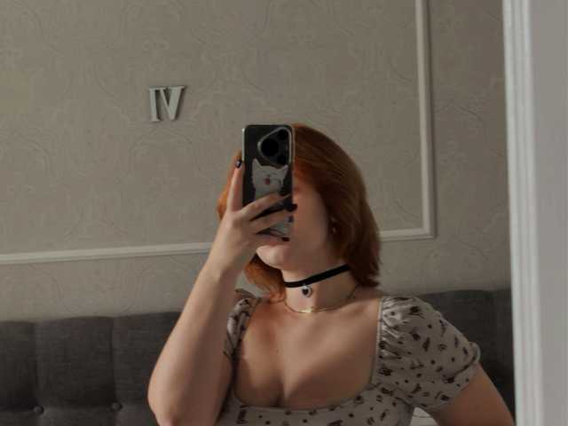 Katya-Sandra