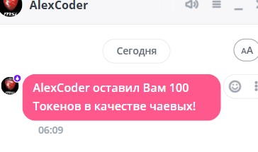 Sweetmommy I love these donations. Image: 2