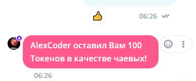 Sweetmommy I love these donations. Image: 3