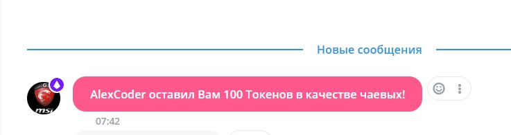 Sweetmommy I love these donations. Image: 4