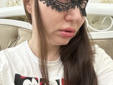 Taniac Live Webcam on BongaCams