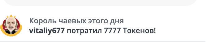 AlexaS_ MY KINGS image: 1