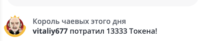 AlexaS_ MY KINGS image: 2