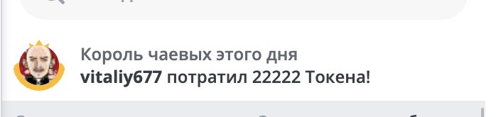 AlexaS_ MY KINGS image: 4