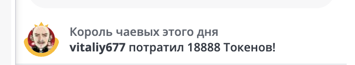 AlexaS_ MY KINGS image: 3