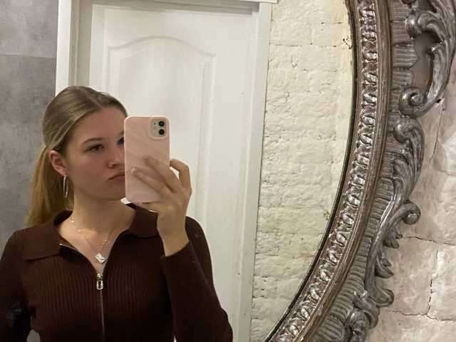 SkyeDavis