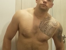 Kajanchik