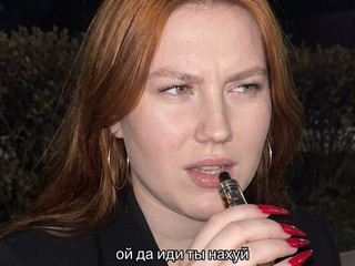 Me