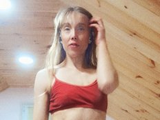 milusea Live Webcam on BongaCams