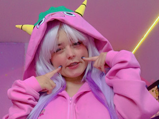 cosplay list