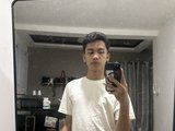 DemureAsian