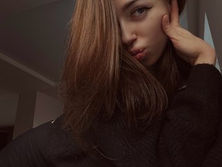 Live трансляция Koshe4ka699 - Runet.cam