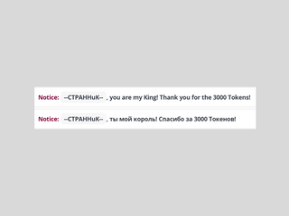 Thank you!!