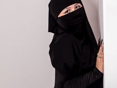 Amirah-