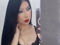 Аватар на BriannaFox1