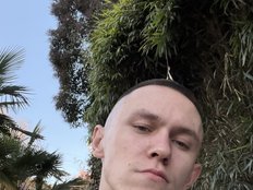 Saego007 Live Webcam on BongaCams