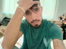 Balo767 Live Webcam on BongaCams