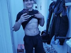 SpaceMax Live Webcam on BongaCams