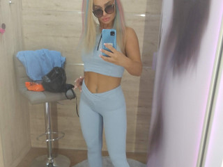 Я в солярии