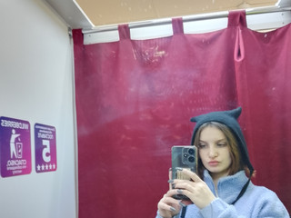 забираю заказ