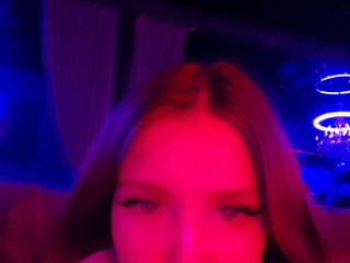 тупая стрипуха