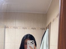MissyScarlet Live Webcam on BongaCams