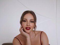 BarbaraSTREICH