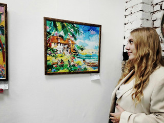 At the exhibition