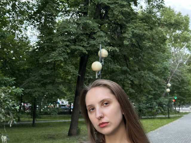 layladiar