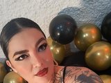 AmaraDubal