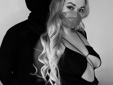 Аватар Framery