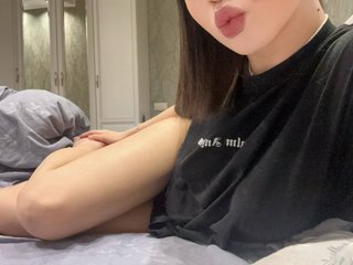 AuraBelle