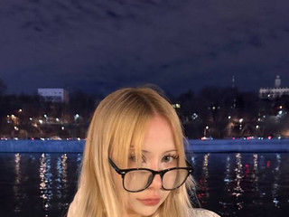 Набережная