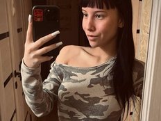 LunarMuse Live Webcam on BongaCams