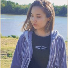 Hazel-4-U