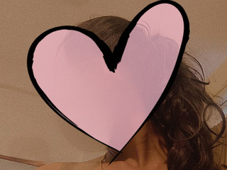 MYSTERY GIRL - Paying for Private Text? Let's Play