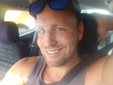gr8stdaddy Live Webcam on BongaCams