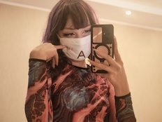 LunaNyan Live Webcam on BongaCams