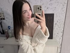 Vika96-1 Live Webcam on BongaCams