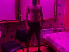 Velvet-Vibe Live Webcam on BongaCams