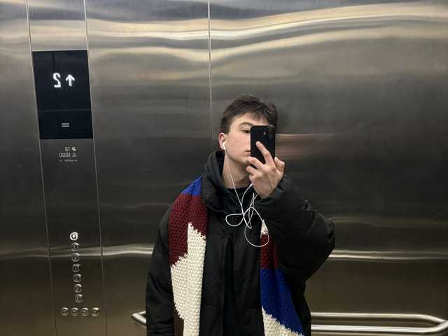 coolskum00