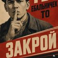 -gvadelypka