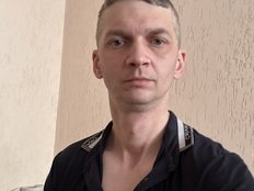 Sergey3357 Live Webcam on BongaCams