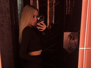 Live трансляция ari_ - hotxchat.com