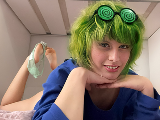 feeling cute might delete later